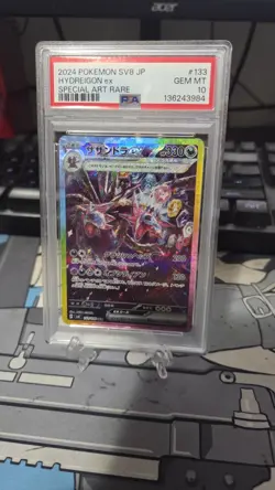 2024 POKEMON JPN SV8-SUPER ELECTRIC BREAKER SPECIAL ART RARE HYDREIGON EX PSA 10 - Image 1