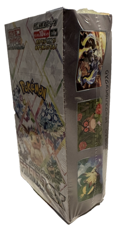 Pokemon Terastal Festival Booster Box Prismatic Evolutions Japanese Brand New - Image 2
