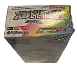 Pokemon Terastal Festival Booster Box Prismatic Evolutions Japanese Brand New - Image 3