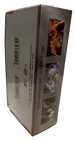 Pokemon Terastal Festival Booster Box Prismatic Evolutions Japanese Brand New - Image 4