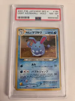 Pokemon Light Azumarill 184 Holo Japanese Neo 4 Destiny PSA 8 - Image 1
