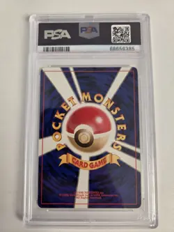 Pokemon Light Azumarill 184 Holo Japanese Neo 4 Destiny PSA 8 - Image 2
