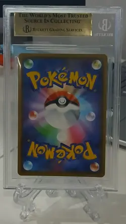 2019 Pokemon Japanese Sun & Moon Tag Team GX All Stars Rayquaza GX #100 -BGS 9.5 - Image 2