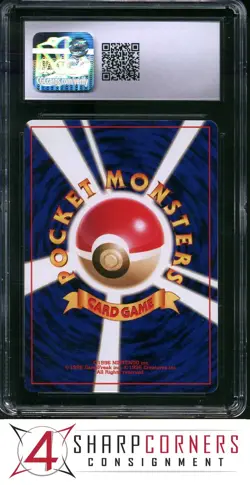 2001 POKEMON JAPANESE LUCKY STADIUM DARKNESS AND TO LIGHT CGC 8 - Image 2