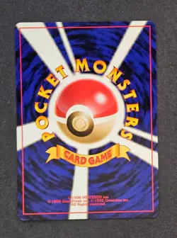 Ninetales 38 Neo Destiny Pokemon Uncommon Vintage Japanese NM- - Image 2