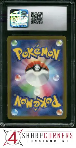 2023 POKEMON JAPANESE SV2A-POKEMON 151 ART RARE AR #179 MR. MIME CGC 10 - Image 2