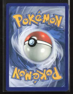 Blissey ex 201/167 Pokemon TCG Twilight Masquerade NM/M - Image 2