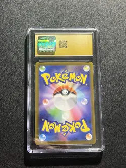 2025 POKEMON JAPANESE MEGA BRAVE #090 LT. SURGE'S BARGAIN CGC 10 PRISTINE - Image 2
