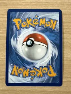 Pokemon TCG Galvantula 117/086 S&V: White Flare Illustration Rare - NM / M - Image 2