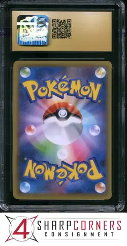 2020 POKEMON JAPANESE SWORD & SHEILD SHINY STAR V #154 DUBWOOL V CGC 10 PRISTINE - Image 2