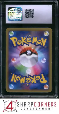 2014 POKEMON JAPANESE M CHARIZARD EX BATTLE DECK #001 CHARIZARD ex CGC 8 - Image 2