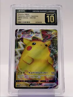 PIKACHU VMAX 2021 POKEMON JPN VMAX CLIMAX HOLO TRIPLE RARE 046 CGC 10 Q6368 - Image 1