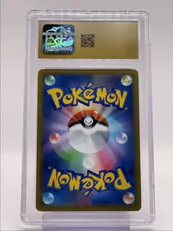 PIKACHU VMAX 2021 POKEMON JPN VMAX CLIMAX HOLO TRIPLE RARE 046 CGC 10 Q6368 - Image 2