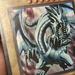 Blue-Eyes White Dragon RP01-EN001 ORIGINAL PRINTING Retro Pack Yugioh - Image 5