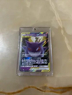 Japanese Ultra Rare Pokemon Gengar & Mimikyu GX Tag Team TCG Mint Condition💎 - Image 1