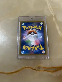 Japanese Ultra Rare Pokemon Gengar & Mimikyu GX Tag Team TCG Mint Condition💎 - Image 2