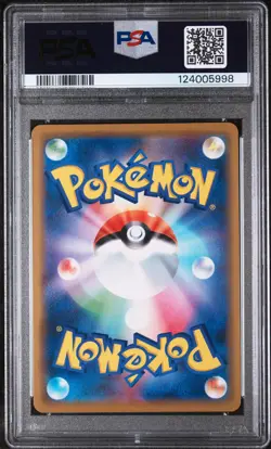 2019 POKEMON JPN SUN & MOON TAG TEAM GX ALL STARS PIKACHU & ZEKROM GX PSA 10 - Image 2