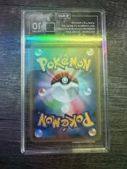 TAG 10 Pikachu 010/032 CP3: PokeKyun Collection Holo (Japanese) - Image 2