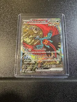 Roaring Moon ex SAR 218/187 Terastal Festival Pokemon Card Japanese [Near Mint] - Image 3