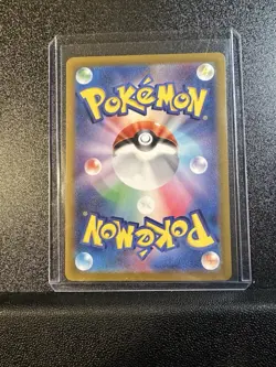 Roaring Moon ex SAR 218/187 Terastal Festival Pokemon Card Japanese [Near Mint] - Image 4