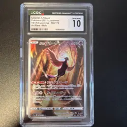 CGC 10 Galarian Articuno 182/172 AR Art Rare VSTAR Universe s12a Pokemon Card - Image 1