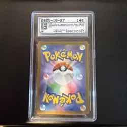 CGC 10 Galarian Articuno 182/172 AR Art Rare VSTAR Universe s12a Pokemon Card - Image 2
