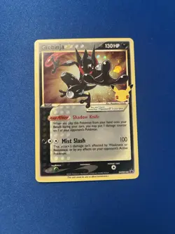 Greninja Gold Star SWSH144 Sword & Shield Promo Cards Holo Pokemon Celebrations - Image 1