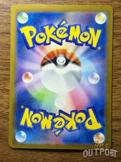 Pokemon Card Sawk 128/086 White FlareJapanese - US Seller - Image 2