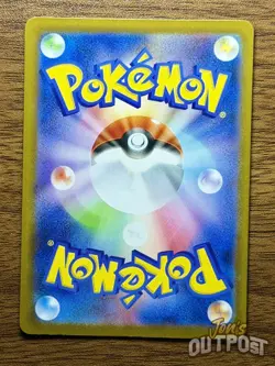 Pokemon Card Blaziken 101/098 Glory of Team Rocket Japanese - US Seller - Image 2