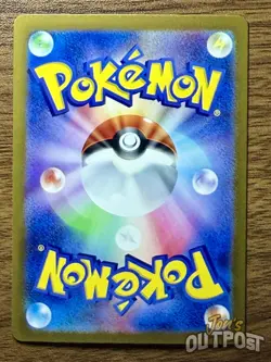 Pokemon Card Charizard ex 066/108 Ruler of the Black Flame Japanese - US Seller - Image 2