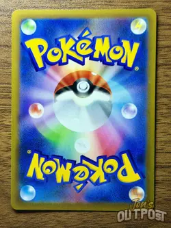 Pokemon Card Sylveon VMAX 041/069 Eevee Heroes Japanese - US Seller - Image 2