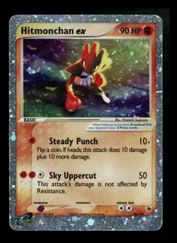 Hitmonchan ex 98/109 EX Ruby Sapphire 2003 Holo Rare Pokemon Card TCG - Image 1