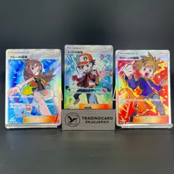 Red's Challenge Green’s Exploration Blue's Tactics Japanese Pokemon Card S0057 - Image 1