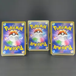 Red's Challenge Green’s Exploration Blue's Tactics Japanese Pokemon Card S0057 - Image 3