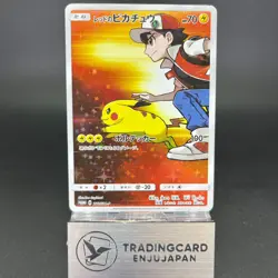 Red's Pikachu 270/SM-P Promo 20th Anniversary 2018 LP Japanese Pokemon Card 0481 - Image 1