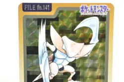 Pokemon card Pocket Monsters Carddass Kabutops File No.141 1997 Japanese LP - Image 2