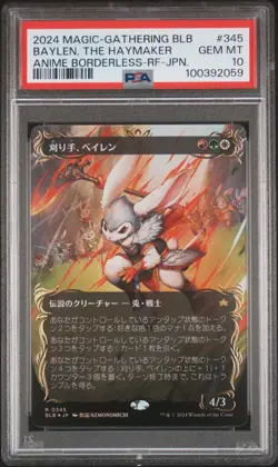 Baylen, The Haymaker Anime Borderless Raised Foil Japanese PSA 10 (Population 1) - Image 1