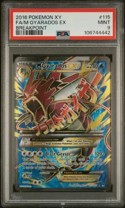 2016 POKEMON XY BREAKPOINT #115 FULL ART/M GYARADOS EX PSA 9 - Image 1