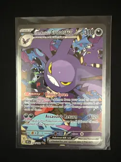 Pokemon TCG Team Rockets Crobat EX Destined Rivals #234/182 SIR NM - Image 1