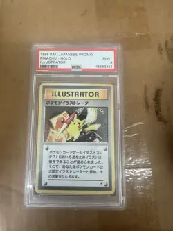 1998 PIKACHU ILLUSTRATOR PSA 9 MINT POKEMON JAPANESE CARD - Image 2