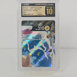 2021 Pokemon Japanese Morpeko V-UNION 057/184 VMAX Climax CGC Pristine 10 - Image 1