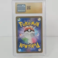 2021 Pokemon Japanese Morpeko V-UNION 057/184 VMAX Climax CGC Pristine 10 - Image 3