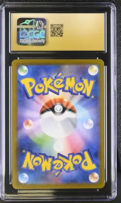 2021 Pokemon Japanese Morpeko V-UNION 057/184 VMAX Climax CGC Pristine 10 - Image 4