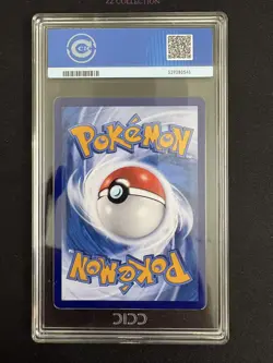 2025 Pokemon TCG S-Chinese Exclusive Gengar #5 Gem Vol.3 CBB3C 03 07/07 CCIC 10 - Image 3