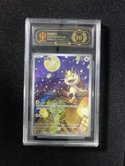 2025 Pokemon TCG S-Chinese Gem Pack Vol.3 CBB3C 02 07/07 Meowth APH 10 #2 FK84 - Image 1