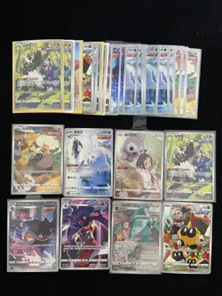 2024 Pokemon TCG S-Chinese Rockruff Malamar CS3aC #128/125 CHR Lot*30 KPK LU57 - Image 2