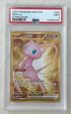 Pokemon TCG Mew EX 205/165 Scarlet & Violet 151 Hyper Rare Gold PSA 9 - Image 1