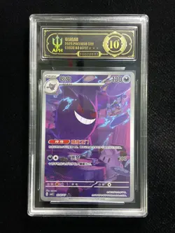 2025 Pokemon TCG S-Chinese Exclusive CBB3C Gengar 03 07/07 Holo APH 10 #4 CK52 - Image 1