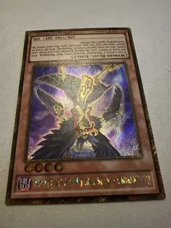 Yu-Gi-Oh! Blackwing - Kris the Crack Of Dawn PGL2-EN006 Gold Secret Rare 1st MP - Image 5