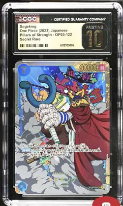 One Piece SOGEKING OP03 122 SEC CGC 10 PRISTINE Japanese Paramount War 2023 - Image 1